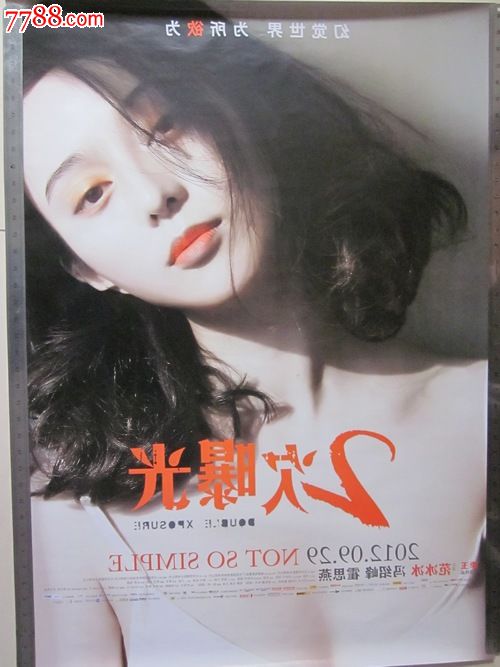 计算机cpa是什么证书有用吗