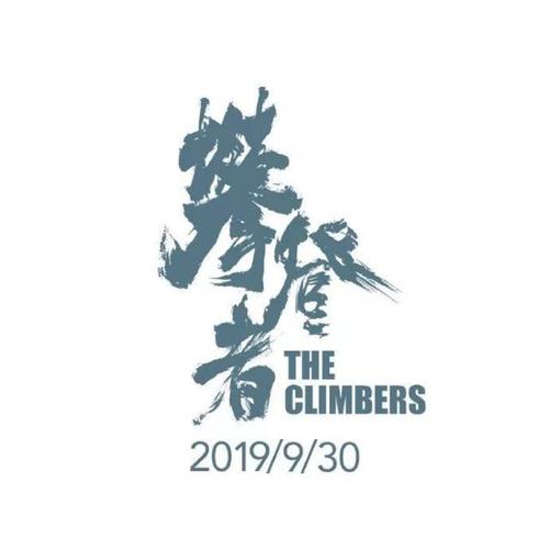江西省高中毕业证统一学号怎么填写
